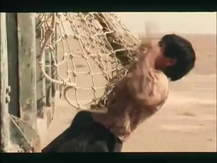 Відео до фільму کویر مرگ — DEAD HEAT UNDER THE SHRUBS - TRAILER