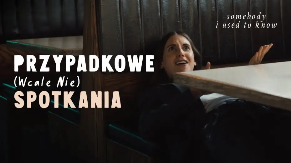 Відео до фільму Хтось, кого я знала — Dawna Ja | Oficjalny Zwiastun  Prime Video Polska