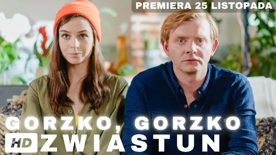 Відео до фільму Гірко, гірко! — Oficjalny zwiastun