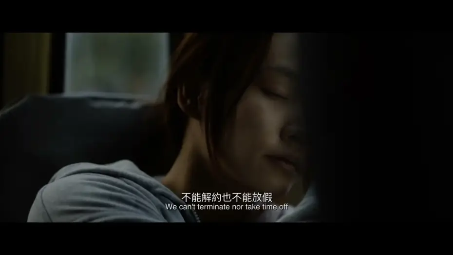 Відео до фільму 虎毒不 — BIFF2024 Trailer l 현대 모성에 관한 몽타주 Montages of a Modern Motherhood l 뉴 커런츠