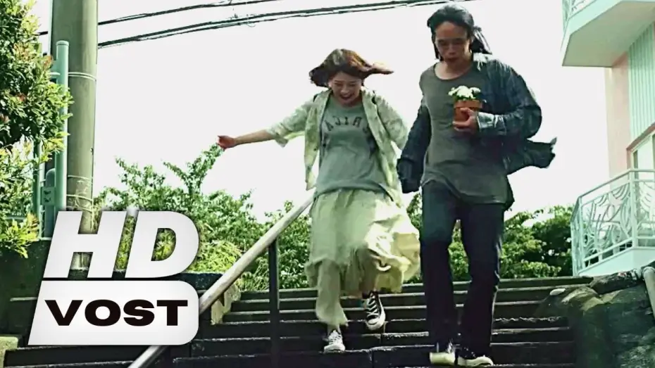 Відео до фільму ちょっと思い出しただけ — RENDEZ-VOUS A TOKYO Bande Annonce VOST (2023, Drame) Sosuke Ikematsu, Sairi Itoh, Ryô Narita