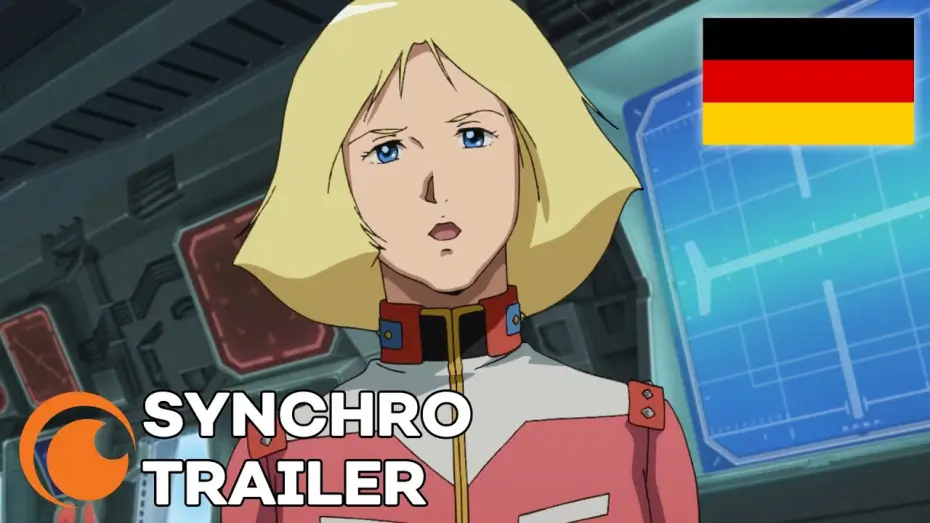 Відео до фільму Мобільна броня Ґандам. Острів Доана Кукуруза — Offizieller Trailer