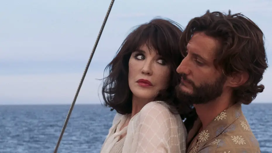 Відео до фільму Маскарад — Los amantes del engaño - Tráiler español