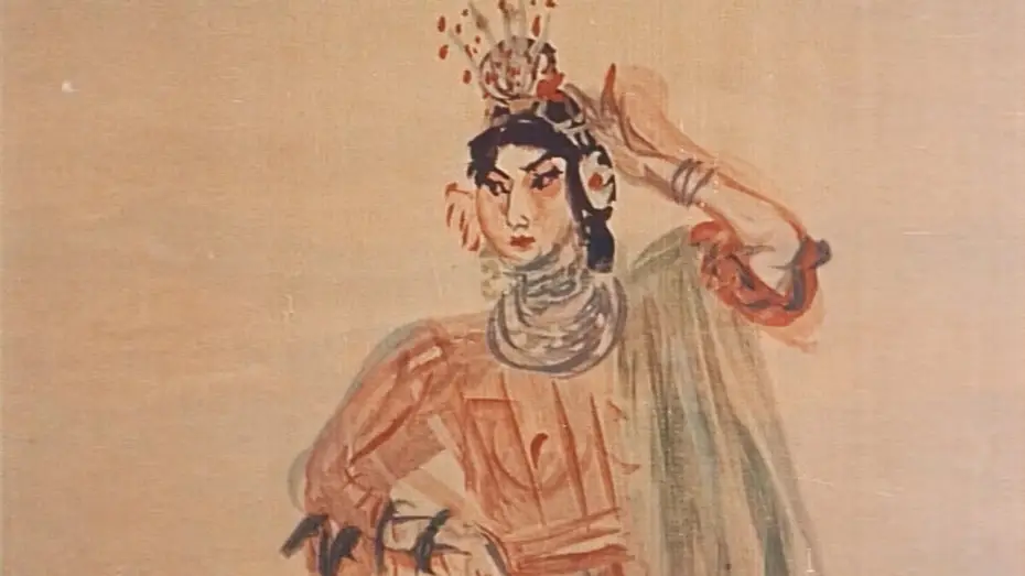 Відео до фільму Йокіхі — Yôkihi (1955) ORIGINAL TRAILER