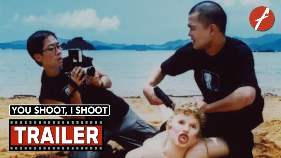 Відео до фільму 買兇拍人 — You Shoot, I Shoot (2001) 買兇拍人 - Movie Trailer - Far East Films