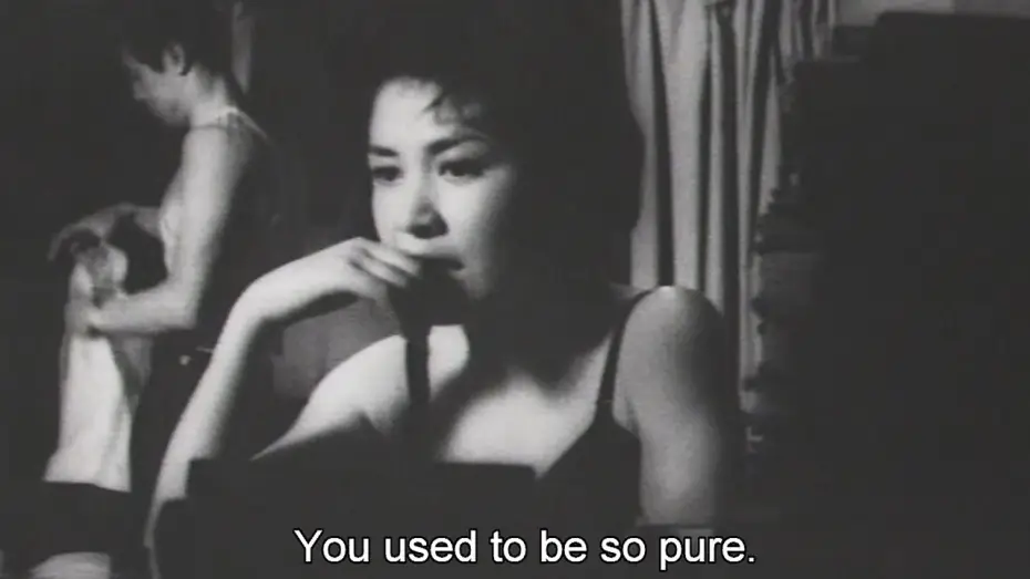 Відео до фільму 黒の試走車 — Black Test Car (1962) ORIGINAL TRAILER SUB
