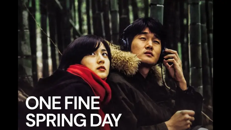 Відео до фільму 봄날은 간다 — One Fine Spring Day (2001) Trailer subtitulado en español
