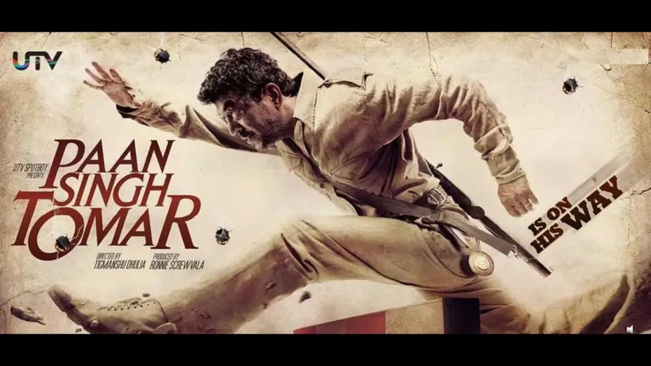 Відео до фільму पान सिंह तोमर — Paan Singh Tomar I Official Trailer 2012 I Irrfan Khan