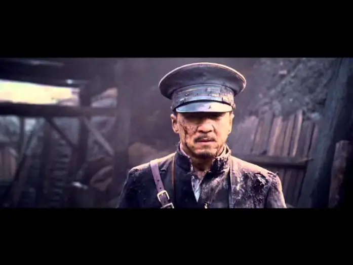 Відео до фільму 辛亥革命 — Official UK Trailer