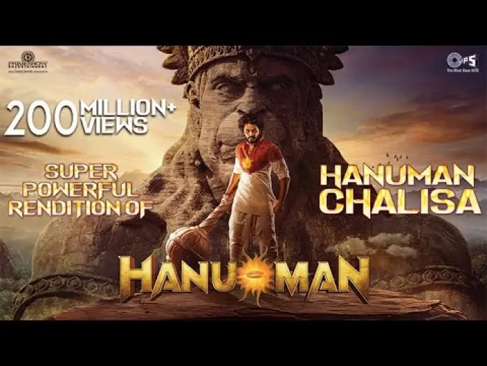 Відео до фільму హను-మాన్ | Powerful Hanuman Chalisa | HanuMan | Teja Sajja | Saicharan | Hanuman Jayanti Song | Jai Hanuman