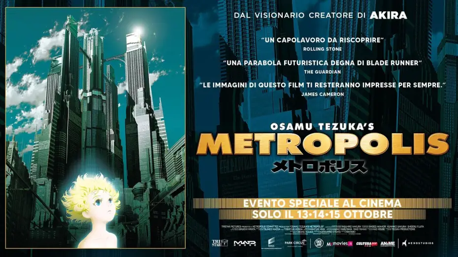 Відео до фільму Метрополіс — METROPOLIS - Official Trailer | al cinema solo dal 13 al 15 ottobre