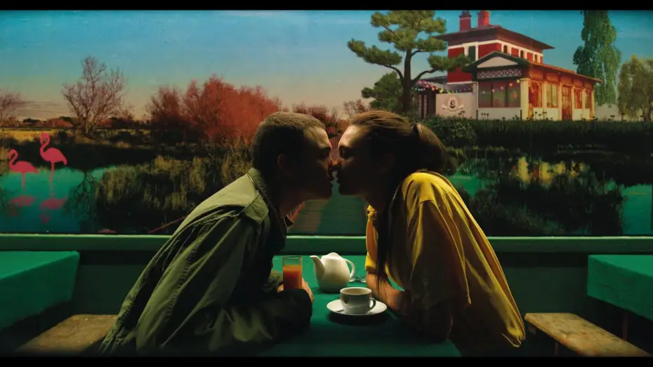 Відео до фільму Love | Trailer