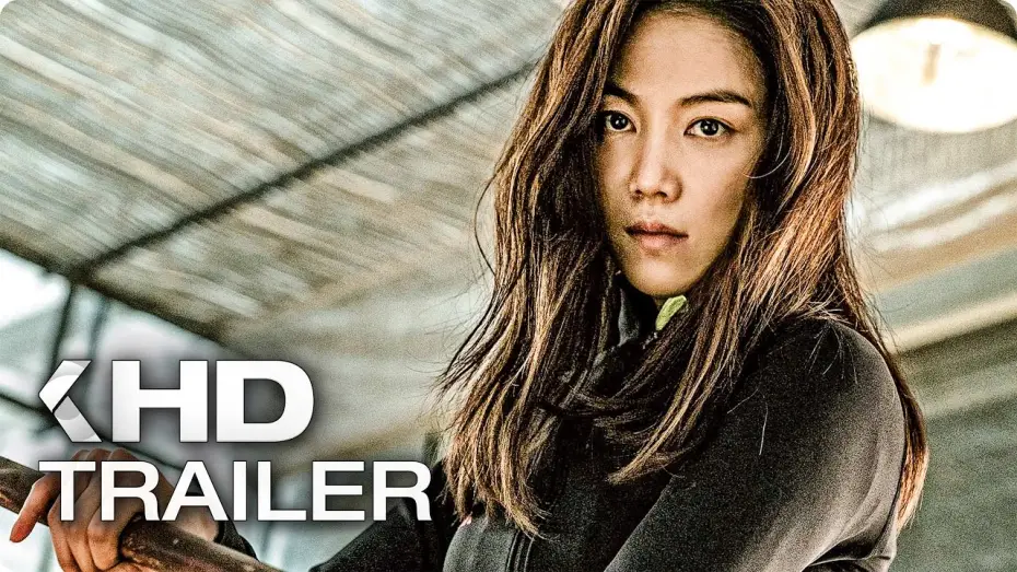 Відео до фільму Злочинниця | THE VILLAINESS Trailer German Deutsch (2018)