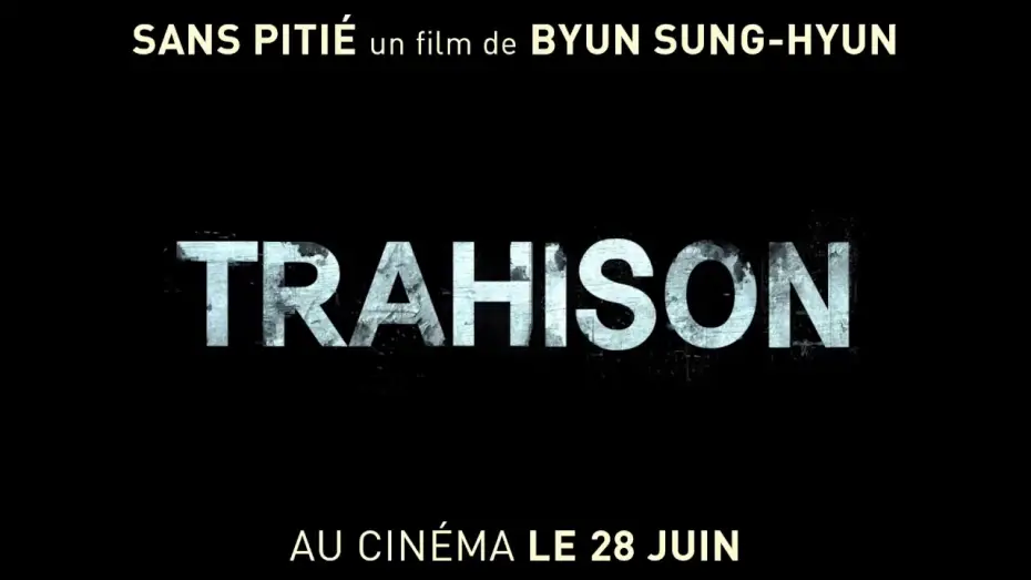 Відео до фільму 불한당: 나쁜 놈들의 세상 — Sans Pitié - Teaser VOSTF