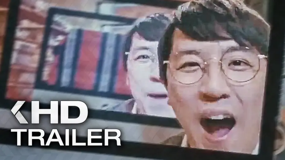 Відео до фільму ドロステのはてで僕ら — BEYOND THE INFINITE TWO MINUTES Trailer German Deutsch (2022)