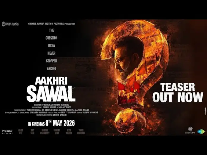 Відео до фільму Aakhri Sawal | Aakhri Sawal Teaser | Releasing at PVR INOX on 8th May