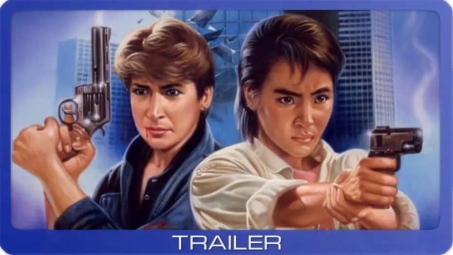 Відео до фільму Так, мадам! — Ultra Force 2 ≣ 1985 ≣ Trailer #1 ≣ German | Deutsch