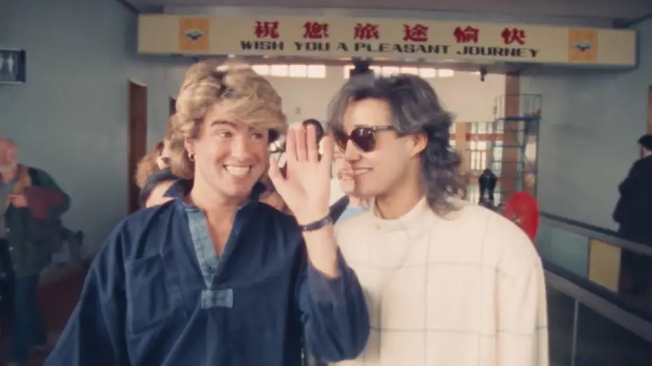 Відео до фільму Wham! 10 Days in China — WHAM! 10 Days In China - In Cinemas Worldwide July 28