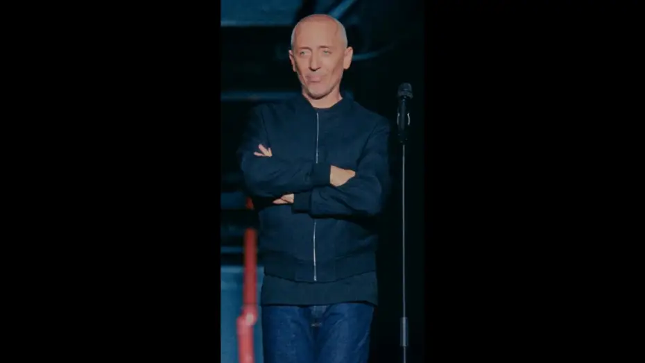 Відео до фільму Gad Elmaleh : Lui-m&ecirc;me | Je crois qu'on a trouv&eacute; la rel&egrave;ve de Gad  #gadelmaleh #primevideo