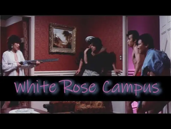 Відео до фільму 白薔薇学園　そして全員犯された | [TRAILER] White Rose Campus