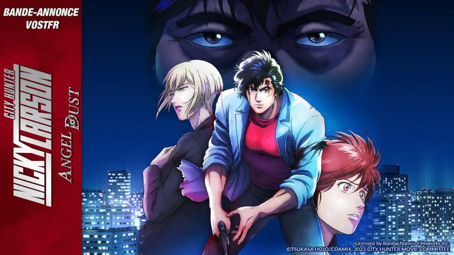 Відео до фільму 劇場版シティーハンター 天使の涙(エンジェルダスト) | (VOSTFR) Nicky Larson - City Hunter: Angel Dust / Bande Annonce