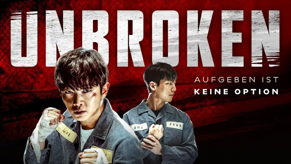 Відео до фільму 샤크: 더 비기닝 | UNBROKEN - AUFGEBEN IST KEINE OPTION - Trailer Deutsch HD - Release 12.12.25