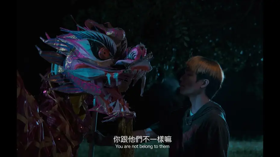 Відео до фільму 龔囝 — 《龚囝》Revolt with Dragon  |  新加坡华语电影节 Singapore Chinese Film Festival 2023
