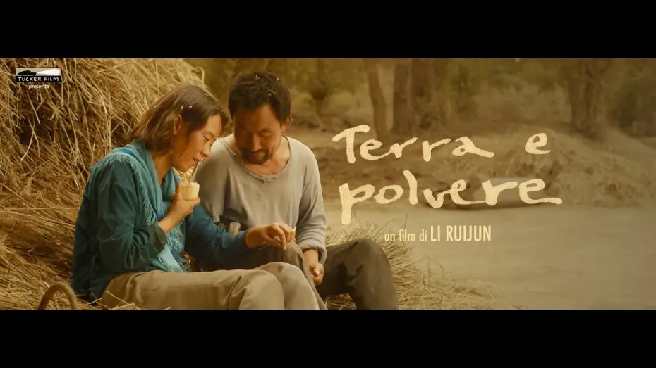 Відео до фільму 隐入尘烟 — Terra e polvere - Trailer ufficiale