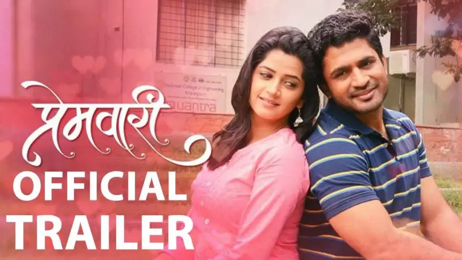Відео до фільму Premwaari | Premwari ( प्रेमवारी ) | Official Trailer | Marathi Movie 2019