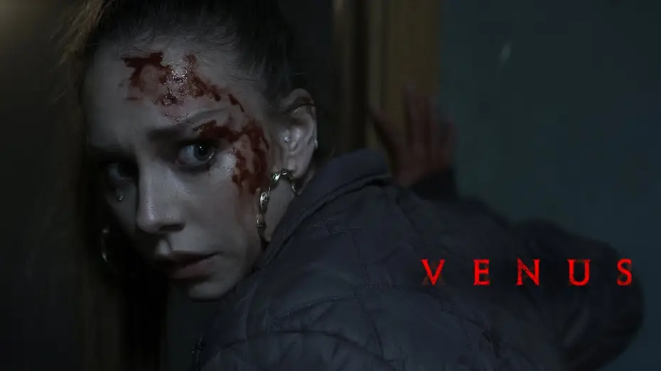 Відео до фільму Венера — Teaser