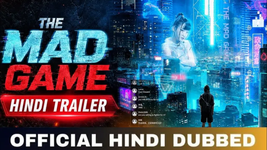 Відео до фільму 致命玩家 — The Mad Game 2022 Movie Official Trailer | Hindi Trailer