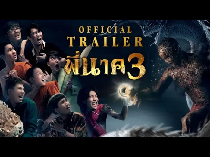 Відео до фільму Пі Нак 3 — Pee Nak 3 (Official Trailer)