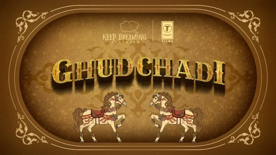Відео до фільму घुड़चढ़ी — GhudChadi - Film Announcement | Sanjay Dutt, Raveena T, Khushalii K, Parth S | Binoy G | Bhushan K