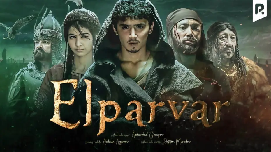 Відео до фільму Elparvar — Elparvar (treyler) | Элпарвар (трейлер)