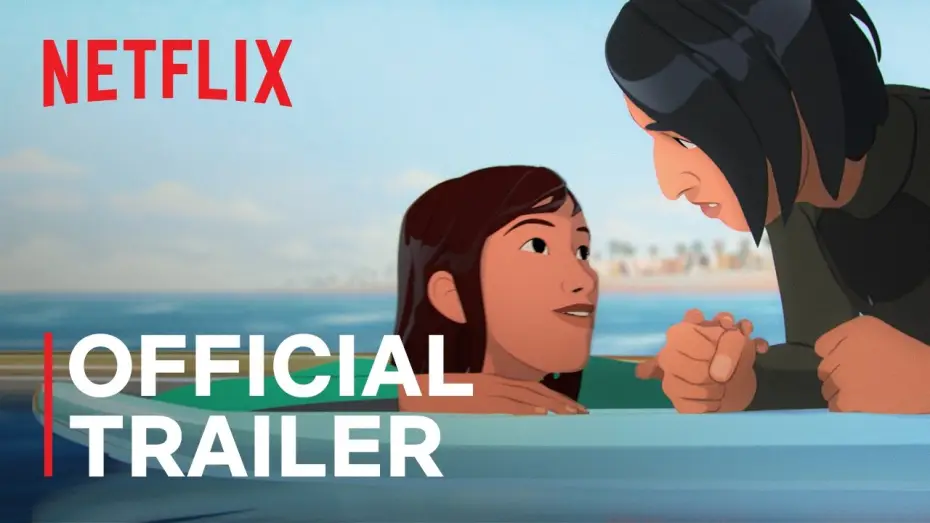 Відео до фільму Хвилями — Official Trailer