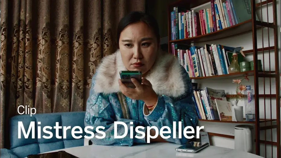 Відео до фільму Mistress Dispeller — MISTRESS DISPELLER | TIFF 2024