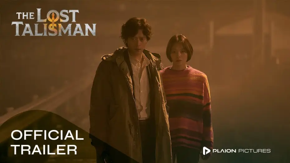 Відео до фільму 천박사 퇴마 연구소: 설경의 비밀 — Offizieller Trailer