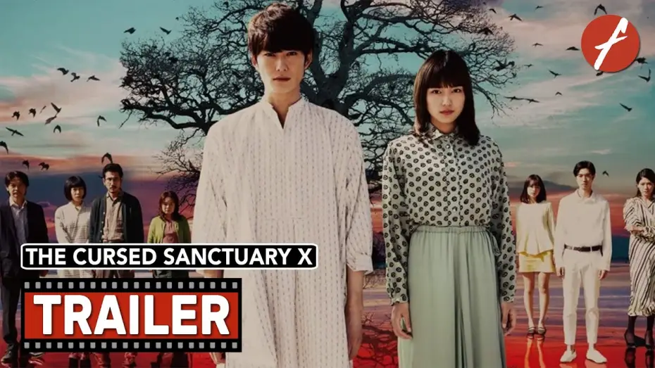 Відео до фільму 聖地X — The Cursed Sanctuary X (2021) 聖地X - Movie Trailer - Far East Films
