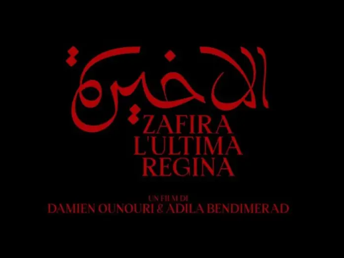 Відео до фільму La Dernière Reine — Trailer ZAFIRA L'ULTIMA REGINA di Damien Ounouri, Adila Bendimerad