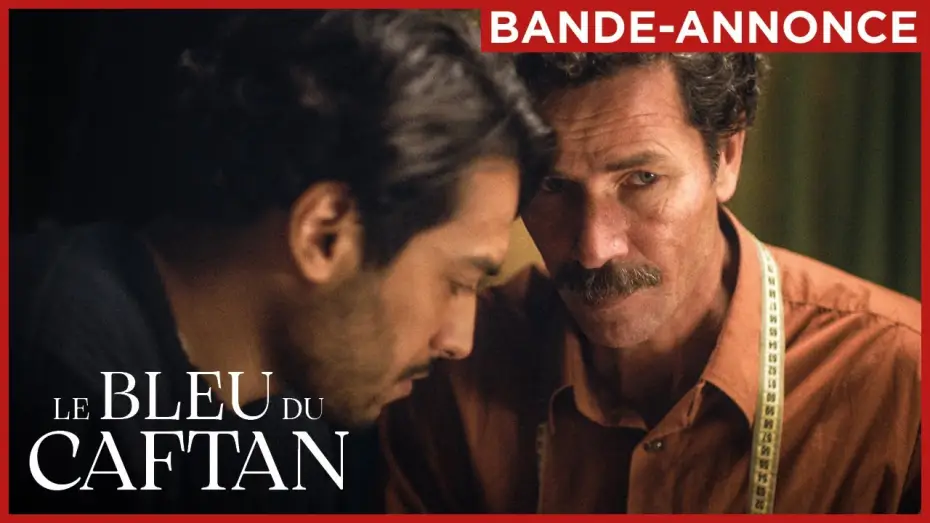 Відео до фільму أزرق القفطان — LE BLEU DU CAFTAN | Bande-annonce