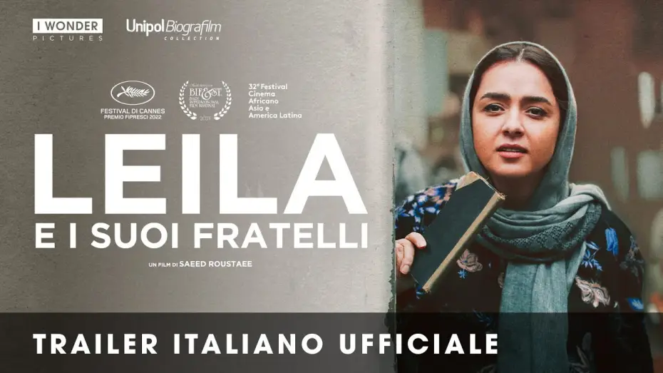 Відео до фільму برادران لیلا — LEILA E I SUOI FRATELLI | Trailer Italiano Ufficiale HD