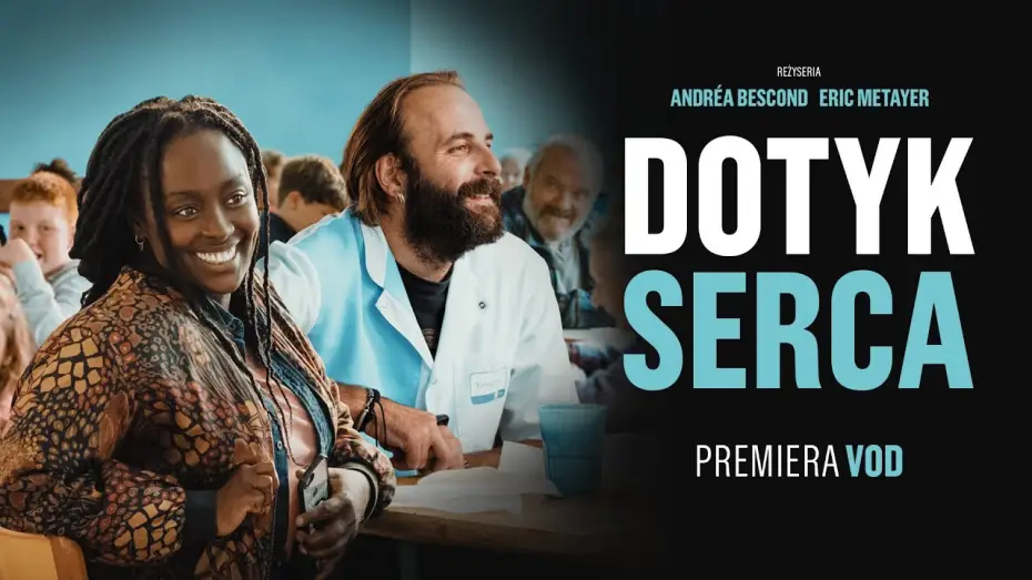 Відео до фільму Quand tu seras grand — DOTYK SERCA | PREMIERA VOD 20.12.2023