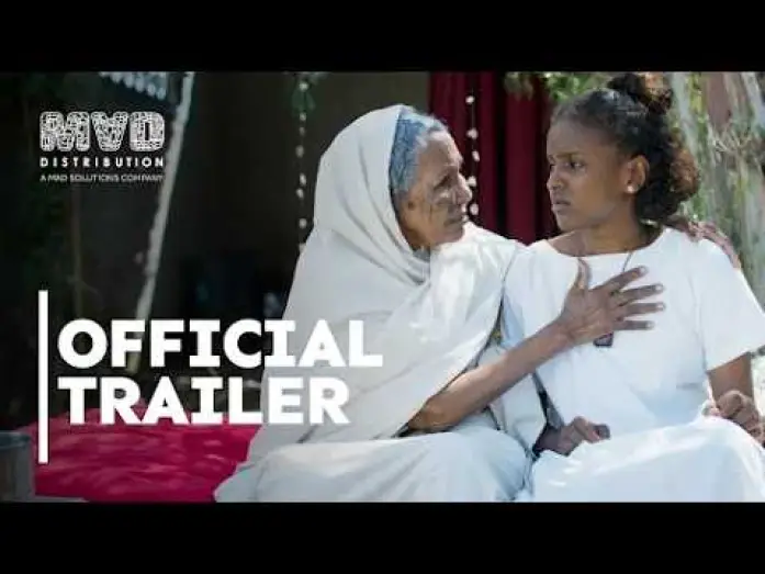 Відео до фільму ملكة القطن — Official Trailer