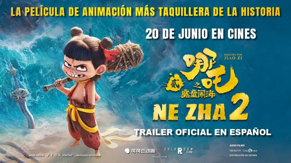Відео до фільму Нечжа 2 — NE ZHA 2 | Tráiler oficial doblado español | En cines 20 de junio