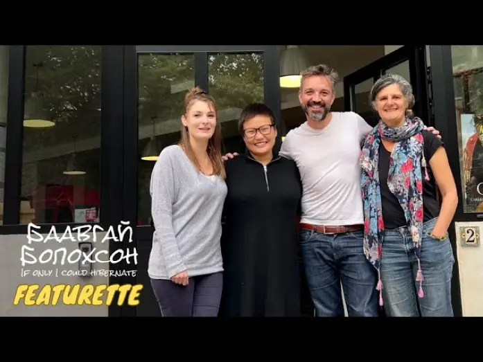 Відео до фільму Баавгай болохсон — Featurette | French Crew & Post Production