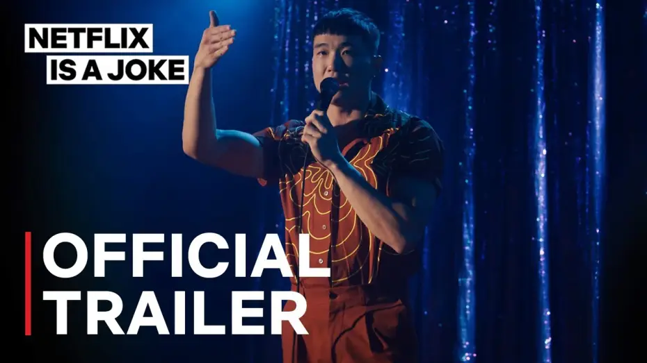 Відео до фільму Джоел Кім Бустер: Психосексуал — Official Trailer