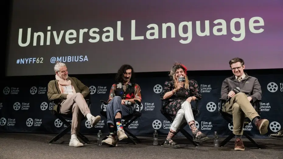 Відео до фільму Une langue universelle — Matthew Rankin, Ila Firouzabadi, Pirouz Nemati & More on Universal Language