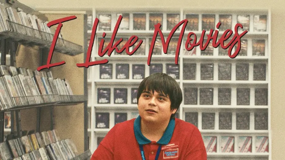 Відео до фільму I Like Movies — Official US Trailer