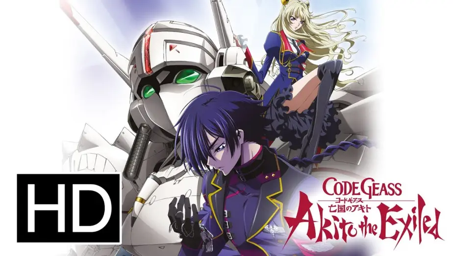 Відео до фільму Code Geass: Boukoku no Akito 1 - Yokuryuu wa Maiorita — Code Geass: Akito the Exiled Complete Series - Official Trailer