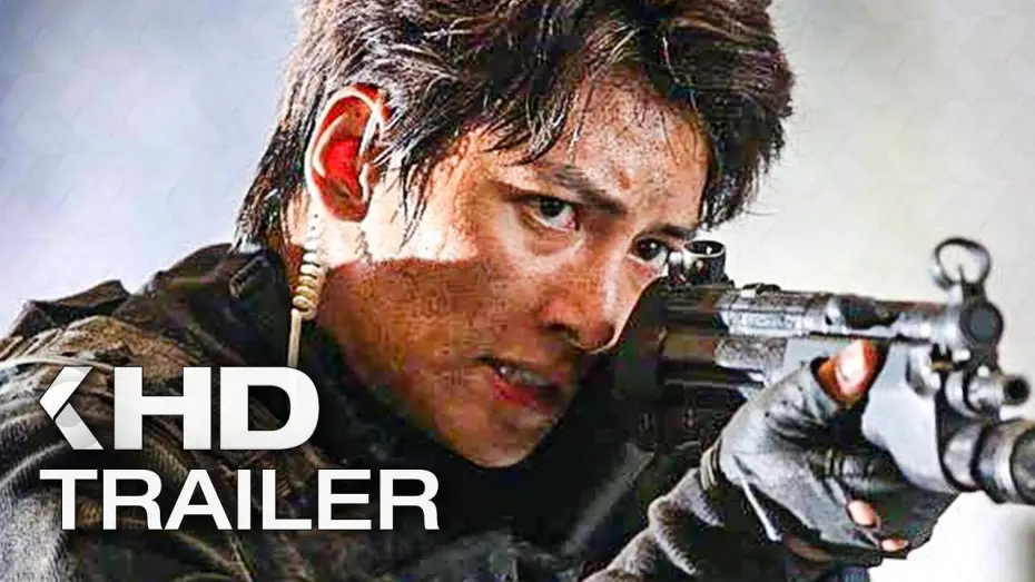 Відео до фільму 조작된 도시 | FABRICATED CITY Trailer German Deutsch (2021)